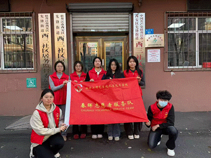 2025-11-12 14:40:26.423000